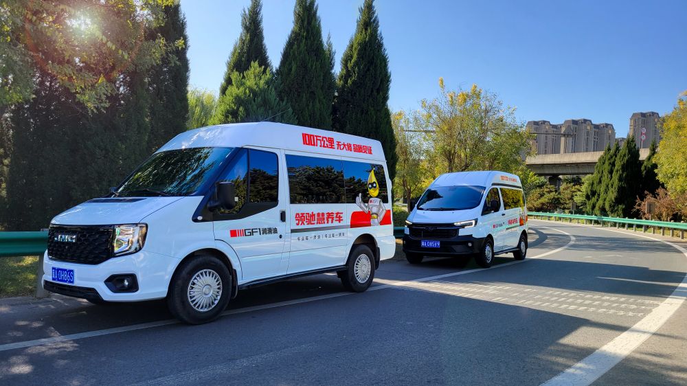 潤(rùn)滑油代理廠家