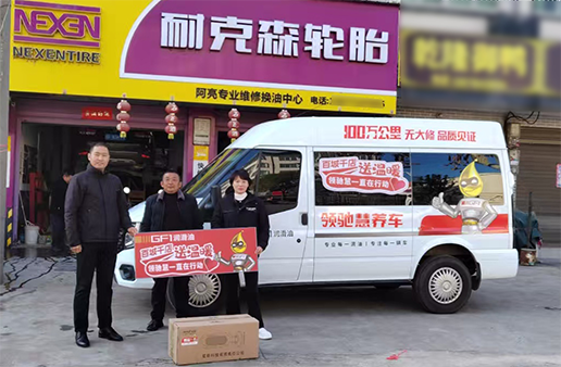 1734509121454.jpg 1734509121454.jpg