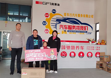 1734509249705.jpg 1734509249705.jpg